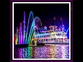 21.100 - Fantasmic! 2017 - Imagine Exit Music