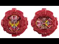 Download Lagu ライドウォッチ情報　仮面ライダージオウ　Kamen Rider Zi-O