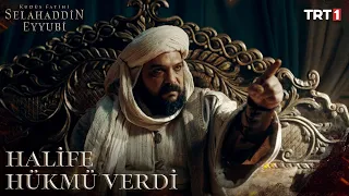 Halife Selahaddin'in Adamlarını Sürgün Etti - Kudüs Fatihi Selahaddin Eyyubi 2. Sezon Özel Sahneler​