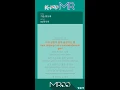 Love You - SG WANNABE (With Melody Ver.)ㆍ가슴 뛰도록 SG워너비 [K-POP MROO 노래방★Musicen MR]