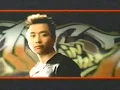 Auto Zone - 2003 Commercial