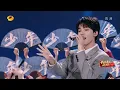 Download Lagu 210503 王俊凱《少年》改編版
