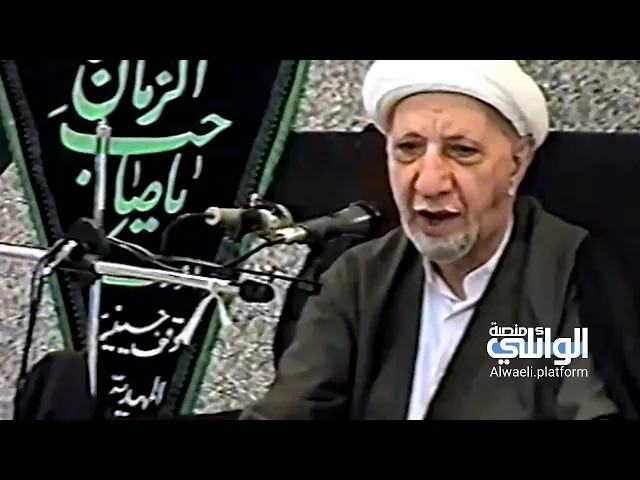 ⁣آثر دعائك للمؤمنين | الدكتور أحمد الوائلي
