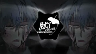 dj 2025 mantan minta bale malam tahun baru manangis darah rky utama