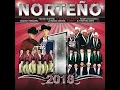 Alejandro Fernández - Para Sacarte De Mi Vida - feat. Los Tigres del Norte - Versión Norteña
