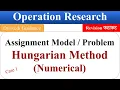 Hungarian Method Numerical Hungarian Algorithm Assignment Problem Operation Research mba bba