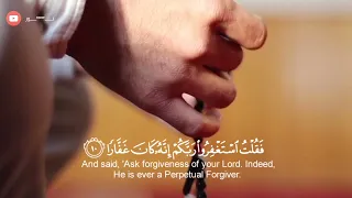 شريف مصطفى فقلت استغفروا ربكم انه كان غفارا 