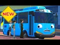 Tayo The Little Bus - Tayo s First Drive Episode 3 Road Safety for Kids Super Toons Kids TV