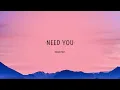 Fresco Trey - Need You (Lyrics) | He gave you 100 when he had 100 thousand
