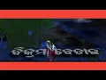 Download Lagu dd odia Bikram betal title song|Bikram betal|Ama Pila dina