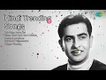 Emotional Hits | 2024 | Trending Tracks | Sense Songs | Yeh Paisa Bolta Hai | Chun Chun Karti...