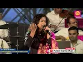 Download Lagu AJNABI KAUN HO TUM JABSE TUMHE SONGS | SAMPADA GOSWAMI | SWEEKAR KIYA MAINE | PUNEET SHARMA MUSIC
