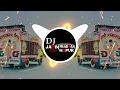 Download Lagu Teri Kya Hasti Ha (Dj Remix) Full Siron Track (New Version) Mix Dj Jatin Pradhan 
