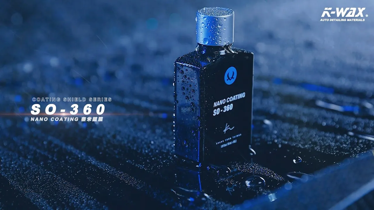 SO-360 納米鍍膜 SO-360 NANO COATING