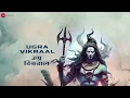Har Har Mahadev - Lyrical | OMG 2 | Vikram Montrose | Lord Shiva | Hindi Devotional Song