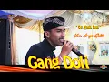 Download Lagu Arya Galih  // gang doli // Cs Nada Ria