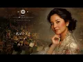 🎊300,000 Views Milestone | Teresa Teng – Airport | Ultimate Full Orchestra Cover | Japanese Lyrics