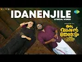 Download Lagu Idanenjile - Lyrical | Oru Vadakkan Therottam | Dhyan Sreenivasan | Binunraj | Berny \u0026 Tanson