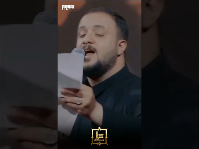⁣هلالك حسين محرم ١٤٤٥هـ