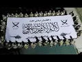 Download Lagu Islamic Emirate|Warriors of Islam| #islam #powerofislam #love #taliban #nasheed #viralvideo #youtube