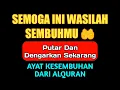 Download Lagu Dengarkan!! Doa Kesembuhan, Jalur Langit, Malaikat Mengaminkan Biidznillah Penyakit Sembuh Total