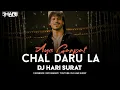 Download Lagu Ganpat (Full Song) | Shoot Out At Lokhandwala