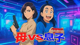 母vs息子 アニメオープニング 主題歌 もう一回 