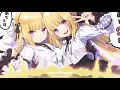Lagu Nightcore - After The Storm [NCS Release]