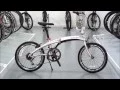 Download Lagu Dahon Vigor P9 Folding Bike - 2015