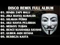 Lagu DISCO REMIX FULL ALBUM (Tanpa Iklan)  - RINDU TAPI MALU CUT RANI VIRAL TIKTOK