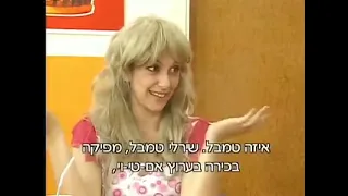 רגעים של אושר 