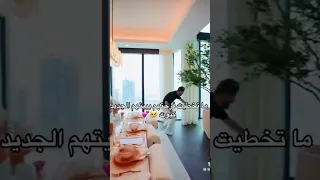 شيرين بيوتي اسامة مروة تصاميم اليسا اكسبلور لايك 