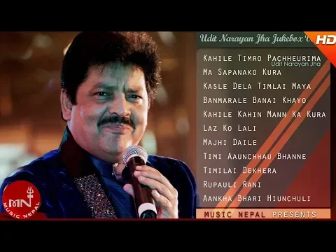 Download MP3 Udit Narayan Songs | Audio Jukebox | Kaile Timro Paccheurima | Banmarale | Laaj Ko Lali|Majhi Dai Le