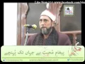 Download Lagu Great Quran Recitation( Surah  Al Fatiha)Shaykh Muhammad Besyuni.By Visaal