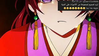 اغنية  كوابيسي مؤثر وحزين حسب طلب اتمنى يعجبكم على انميات مختلفه   دندنها