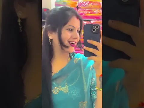 Tap Tap Deel Mharo Kalo Pad Gayo
