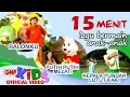 Download Lagu 15 Menit Lagu Bermain Anak Indonesia
