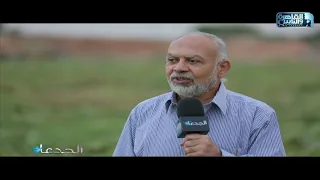 م أحمد فتحي استطعت التغلب على مرض تضخم البروستاتا بتناول زيت اليقطين 