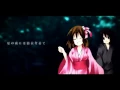 Download Lagu Yume Hanabi - Amatsuki [Original]