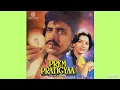 Download Lagu Pyar Kabhi Kam Nahin Karna (Prem Pratigyaa 1989) - Bappi Lahiri, Asha Bhosle HQ Audio Song