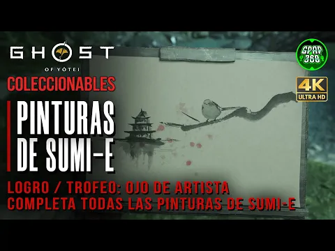 Video del Trofeo Ojo de artista