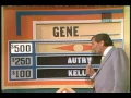 Match Game 75 Gene BLANK