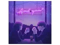 홍대광 (Hong Dae Kwang) - 별이 된다는 것은