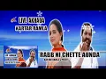 Download Lagu Kartar Ramla | RABB NI CHETTE AUNDA | Punjabi Old songs | Audio Song | Akhada