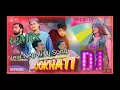 Lagu Nepali_DJREMIX_song_Ookhati@dj naran2023
