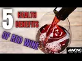 5 health benefits to drinking red wine National Wine Day