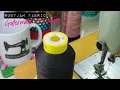 Gutermann Maraflex stretch thread demonstration