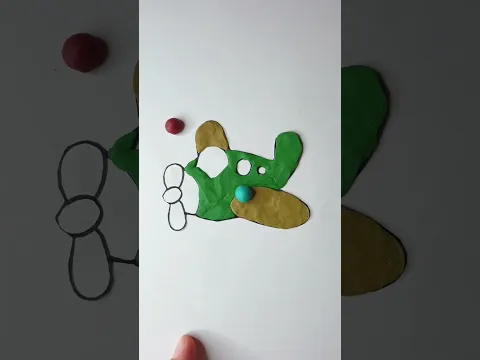 Helicopter