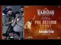 Lagu Director Maruthi Emotional Speech at The RajaSaab Pre-Release Event | Prabhas | Shreyas Media