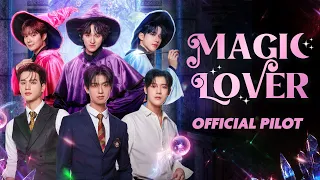 official pilot magic lover series 